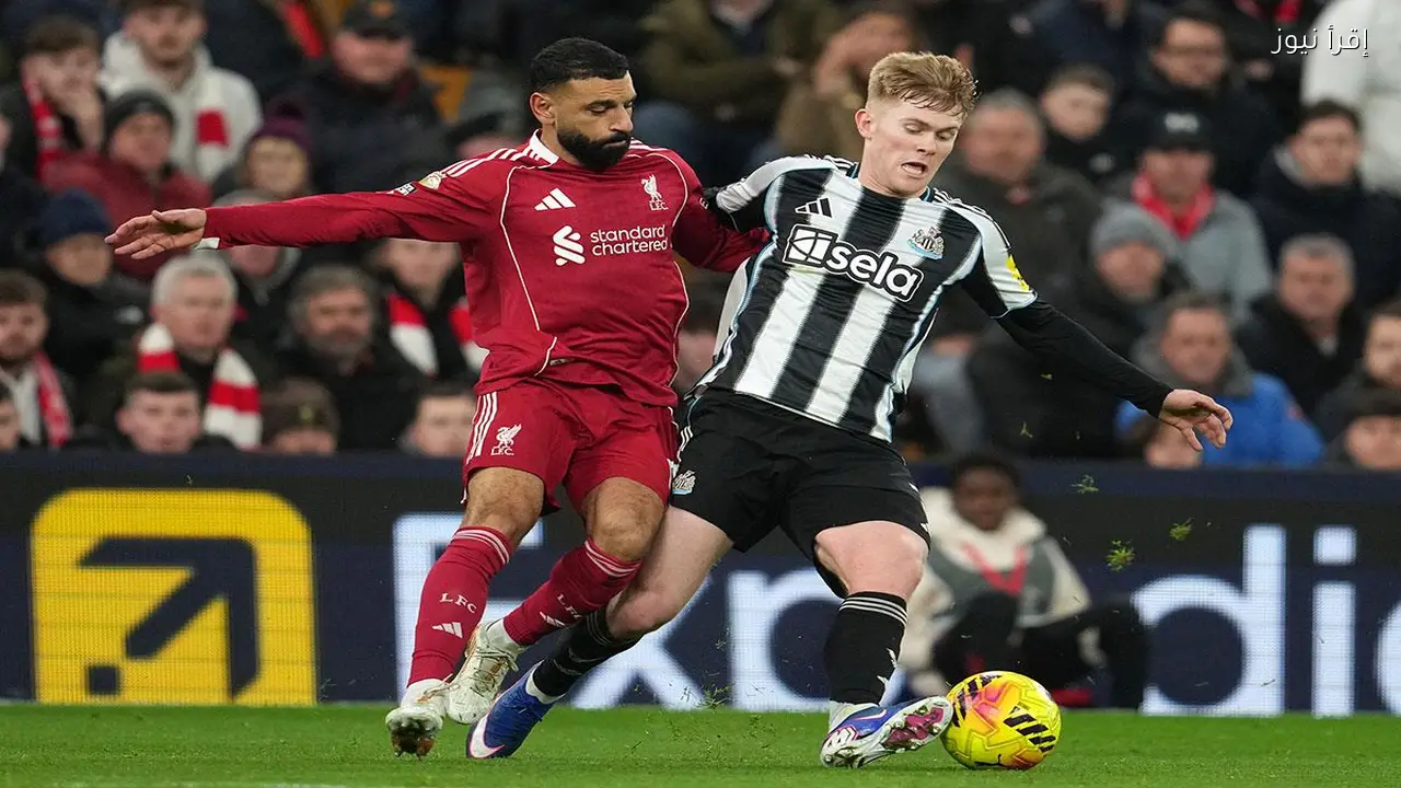 محمد صلاح يواجه تحديات كبيرة ضد نيوكاسل في مباراة ليفربول