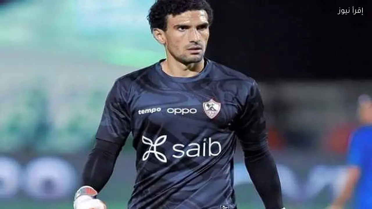 محمد عواد: علاقته بنادي الزمالك شبه منتهية