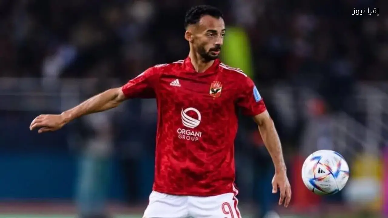 مفاوضات لضم أحمد عبد القادر ولاعب آخر في القاهرة