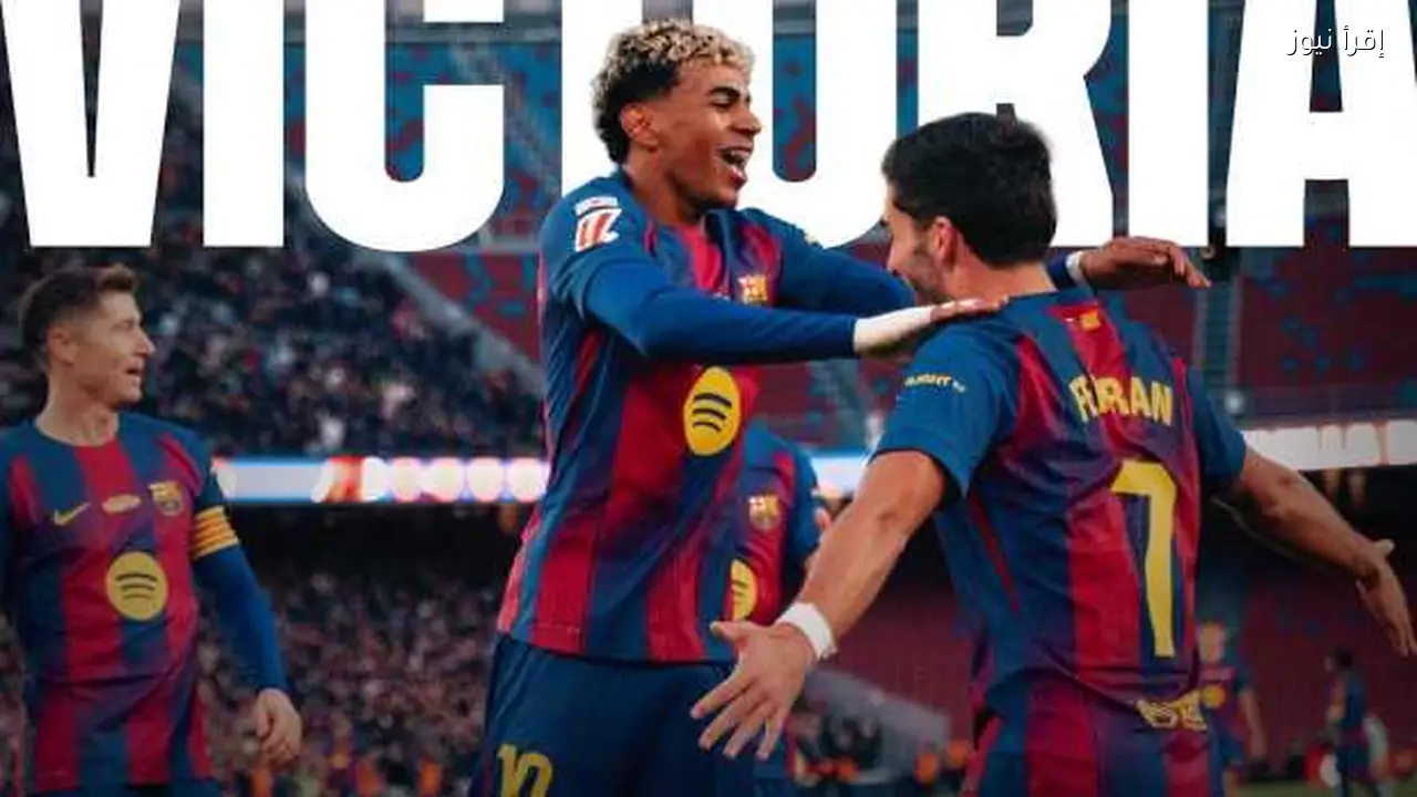 مواعيد مباريات الأهلي وبرشلونة وميلان اليوم 3 فبراير 2026 والقنوات الناقلة