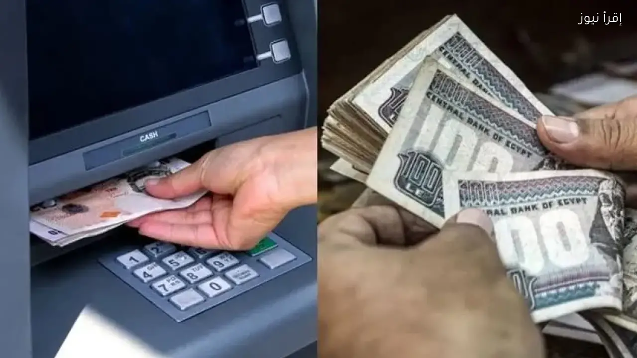 موعد صرف مرتبات فبراير 2026 رسميًا وتفاصيل قرار التبكير قبل شهر رمضان