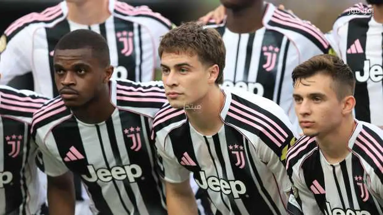 يوفنتوس يحقق فوزًا كبيرًا على بارما برباعية في الدوري الإيطالي